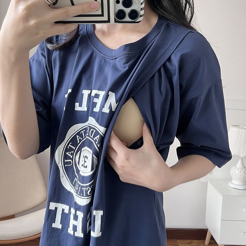 Feeding - Verpleegjurk Zwangere Borstvoeding Lange T-shirt Nachtjapon