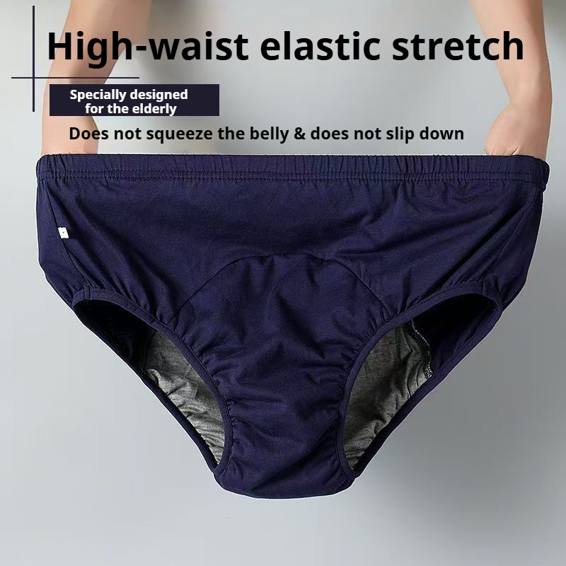 Diapering - Grafeen Antibacteriële Volwassen Luiersbroekjes Plus Size