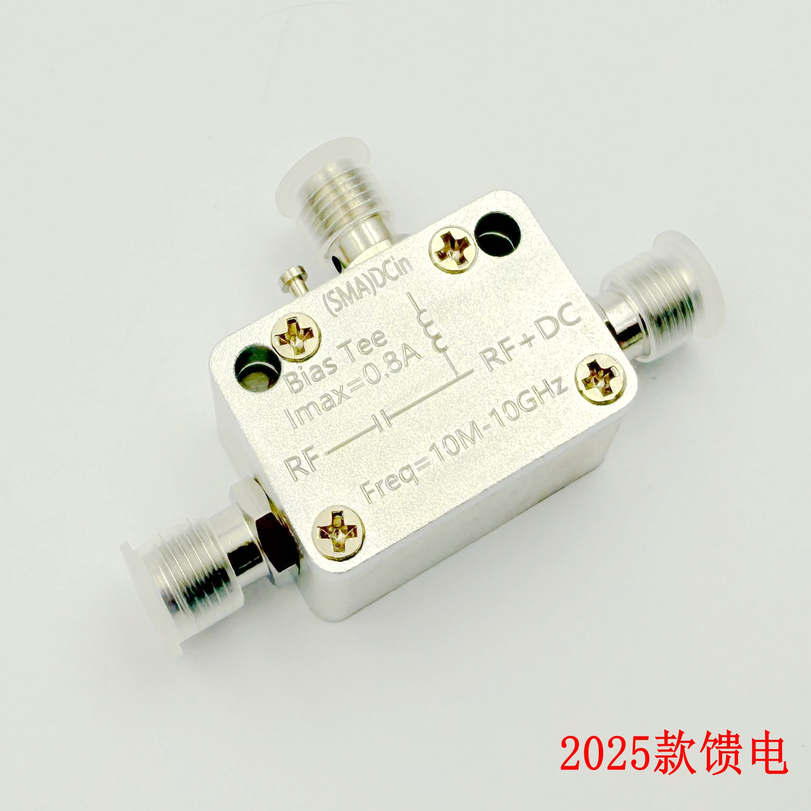 10M-10G RF-isolator SMA-type,  - Feeding recensie en prijs