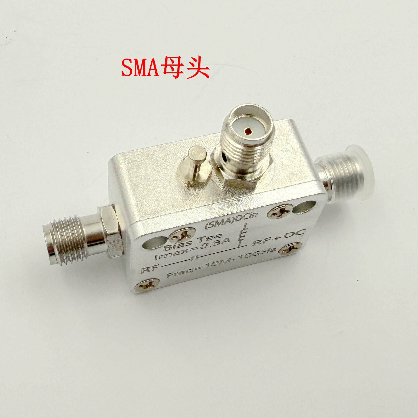 10M-10G RF-isolator SMA-type,  - Feeding recensie en prijs
