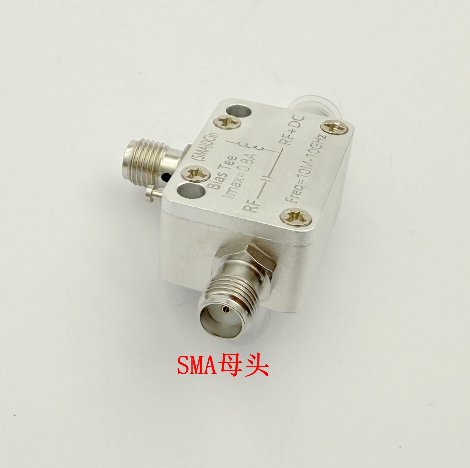 10M-10G RF-isolator SMA-type,  - Feeding recensie en prijs