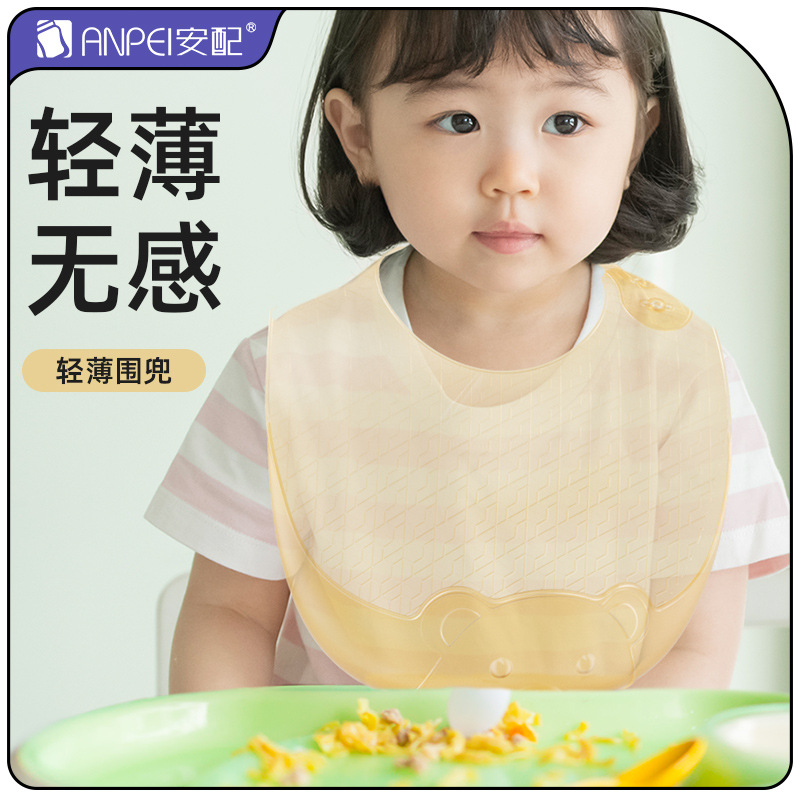 Lichtgewicht siliconen slabbet - Waterproof Baby Bibs Silicone recensie en prijs