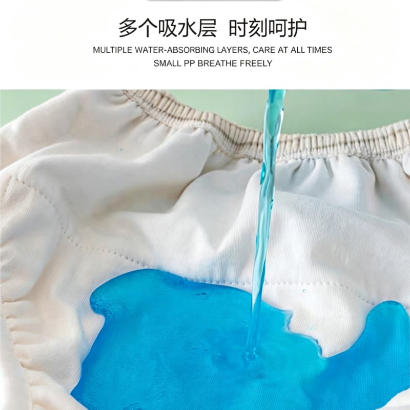 ABDL waterdichte luiers van st - Diapering recensie en prijs