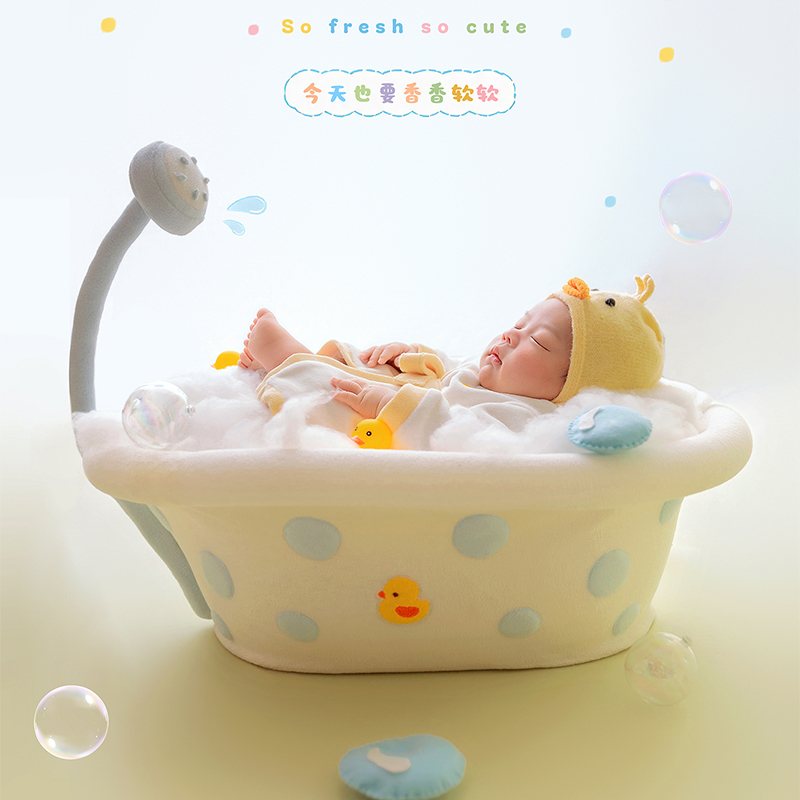 Babybadkuip Thema Newborn Foto - Infant Photography Props Outfit recensie en prijs