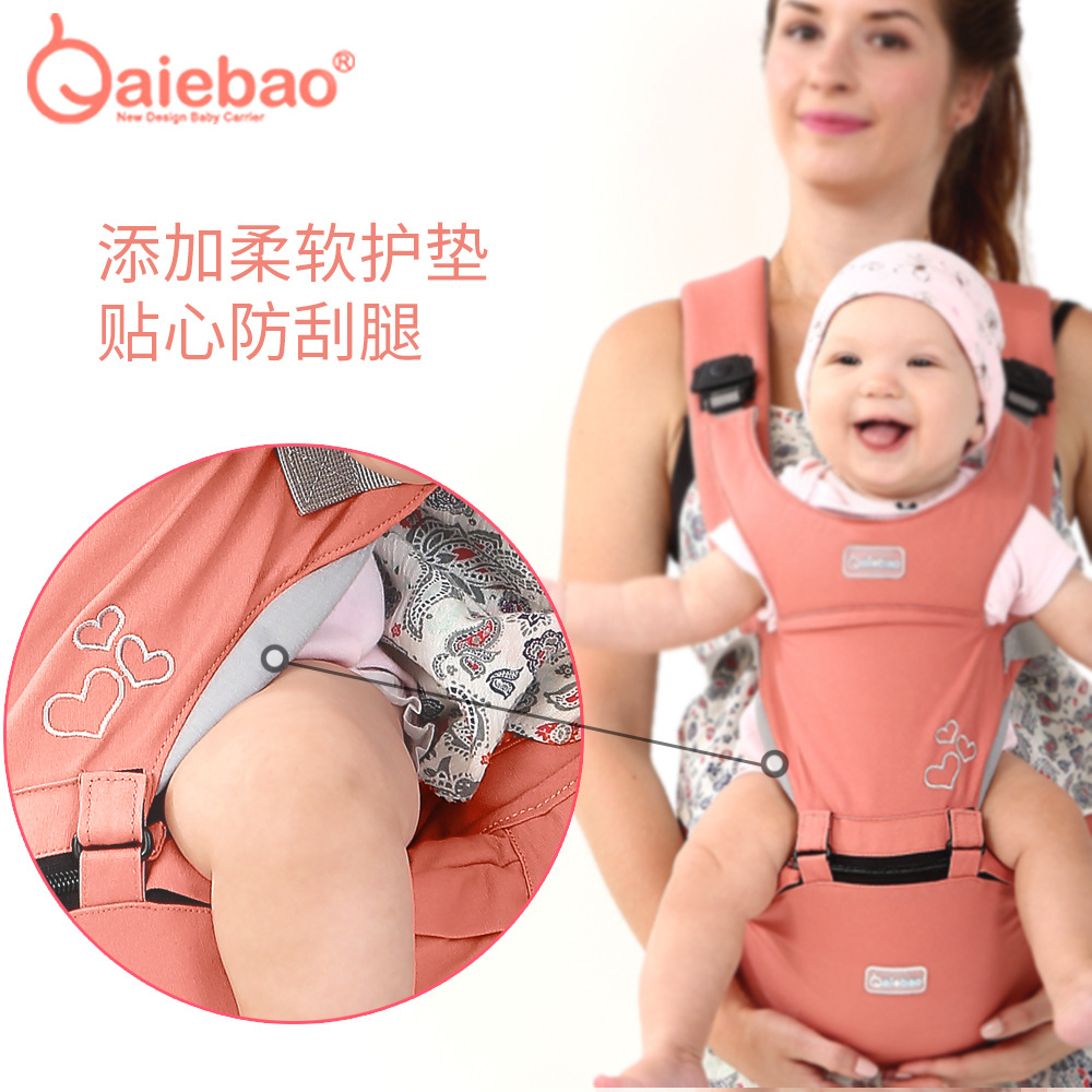 Multifunctionele ergonomische  - Ergonomic Baby Carrier Newborn To Toddler recensie en prijs